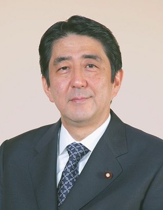 山口縣名產日本首相