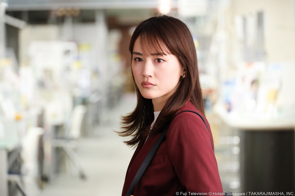 日劇《前男友的遺書》