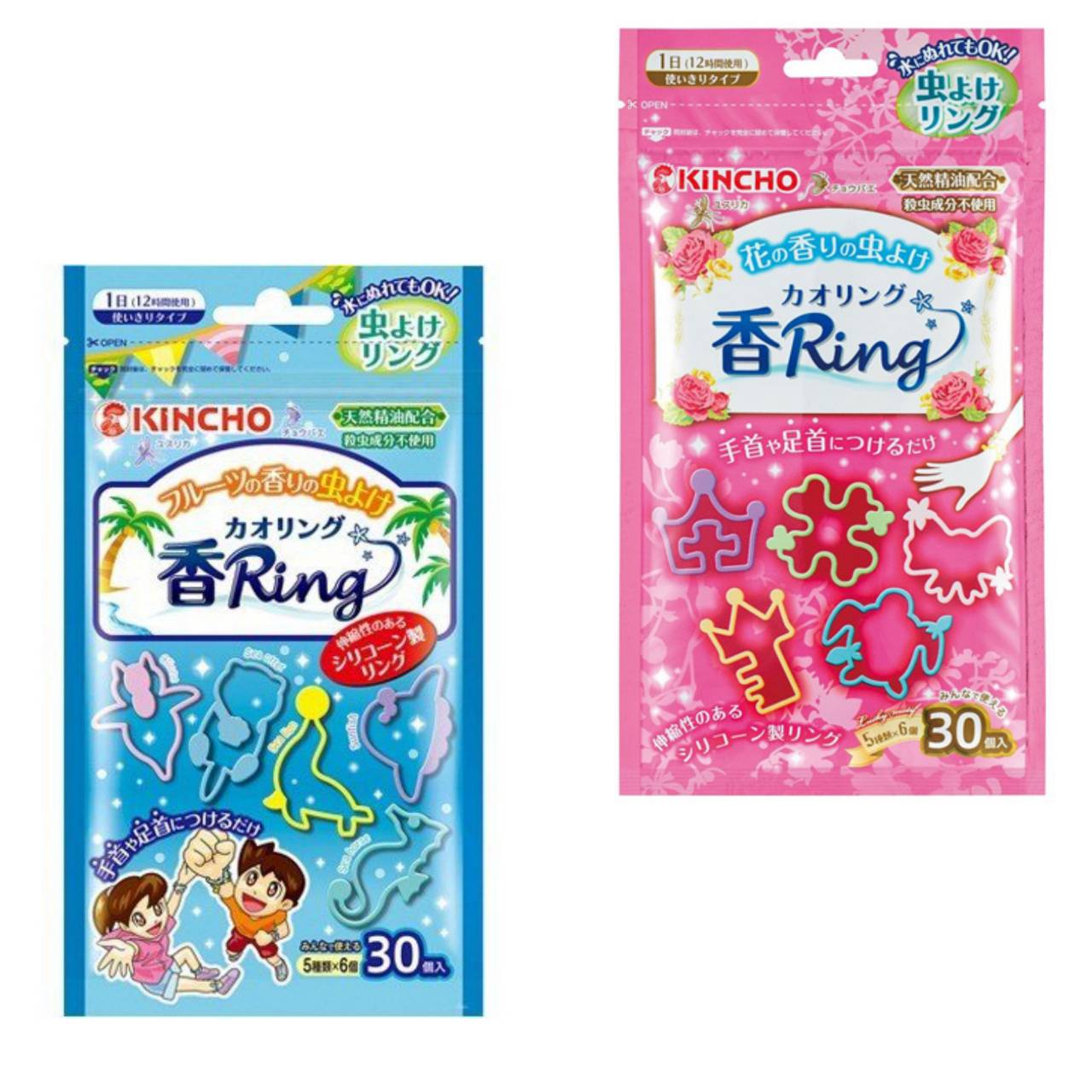 日藥本舖 日本金鳥多造型驅蚊環