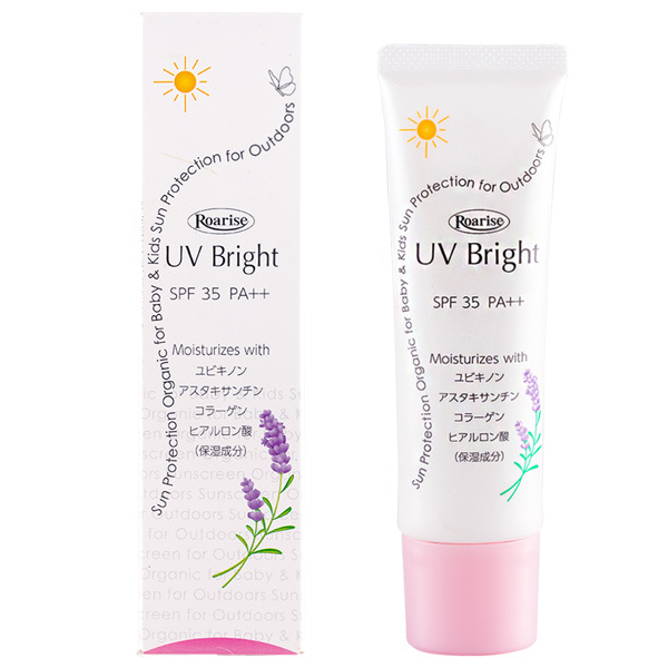 日藥本舖 雪之元雪肌美人UV防曬乳