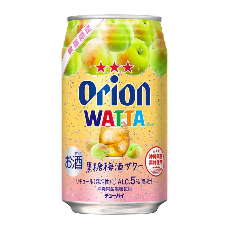  Orion「WATTA–黑糖梅酒沙瓦」