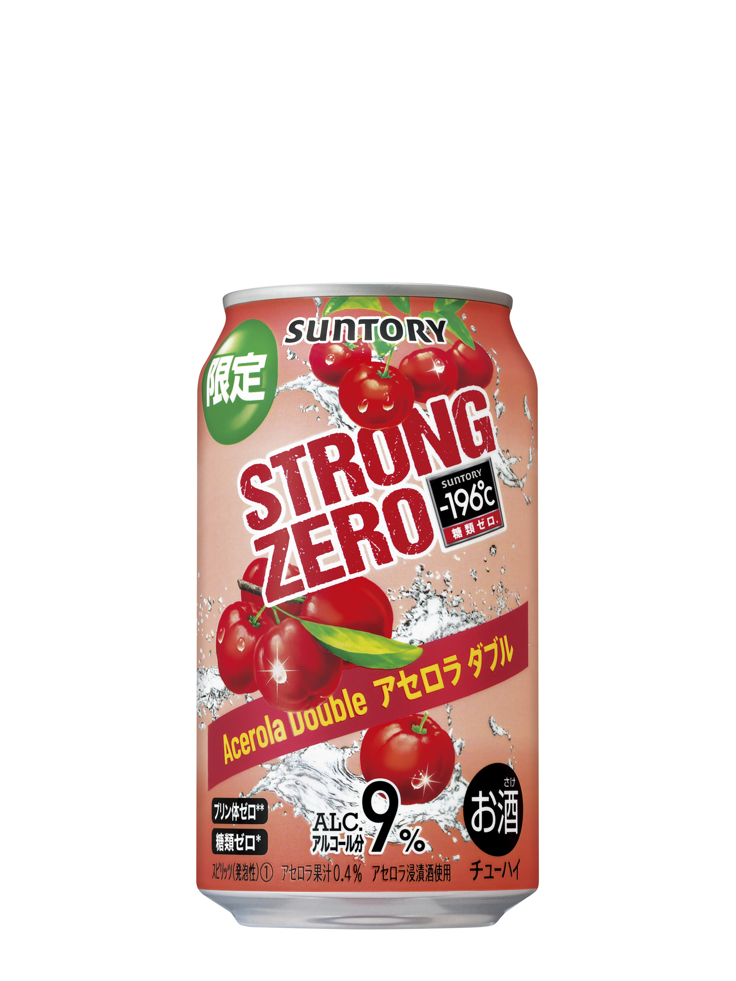  SUNTORY「－196℃STRONG ZERO–雙重西印度櫻桃」