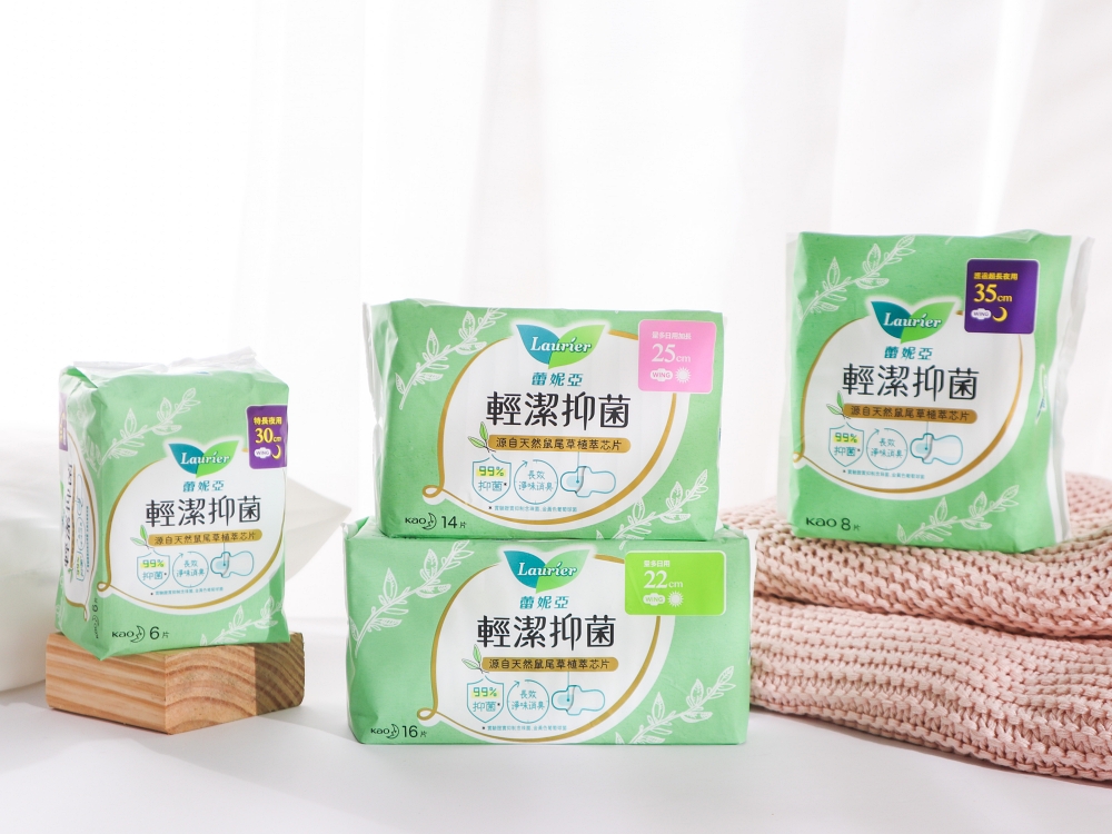 蕾妮亞姆明款衛生棉