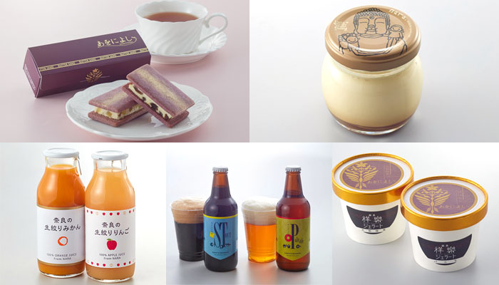 aoniyoshi車上販售