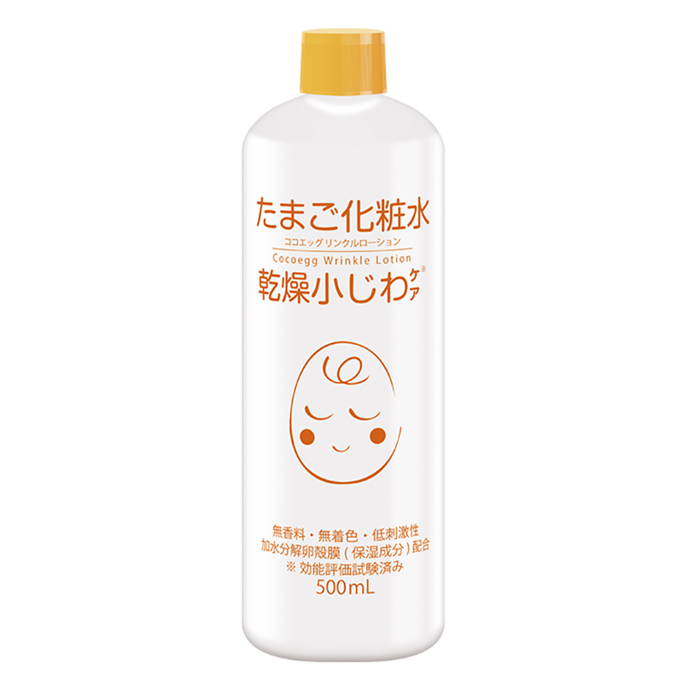 日藥本舖 Cocoegg卵殼膜保濕化妝水