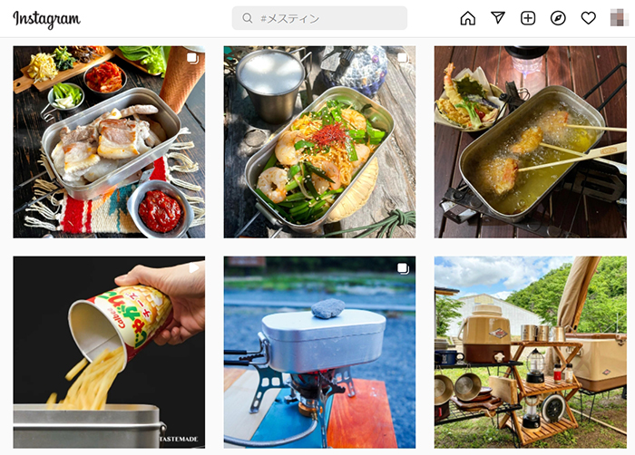 messtin露營多用鍋