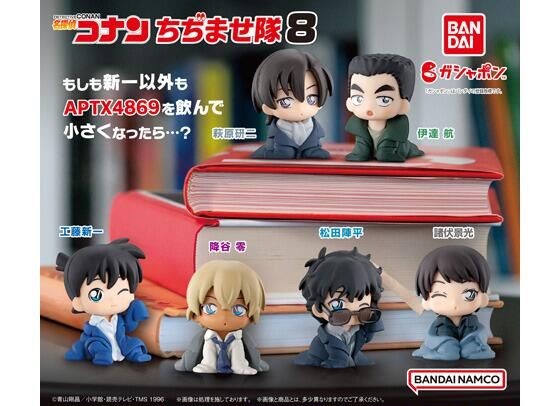 與偶像在一起的生活