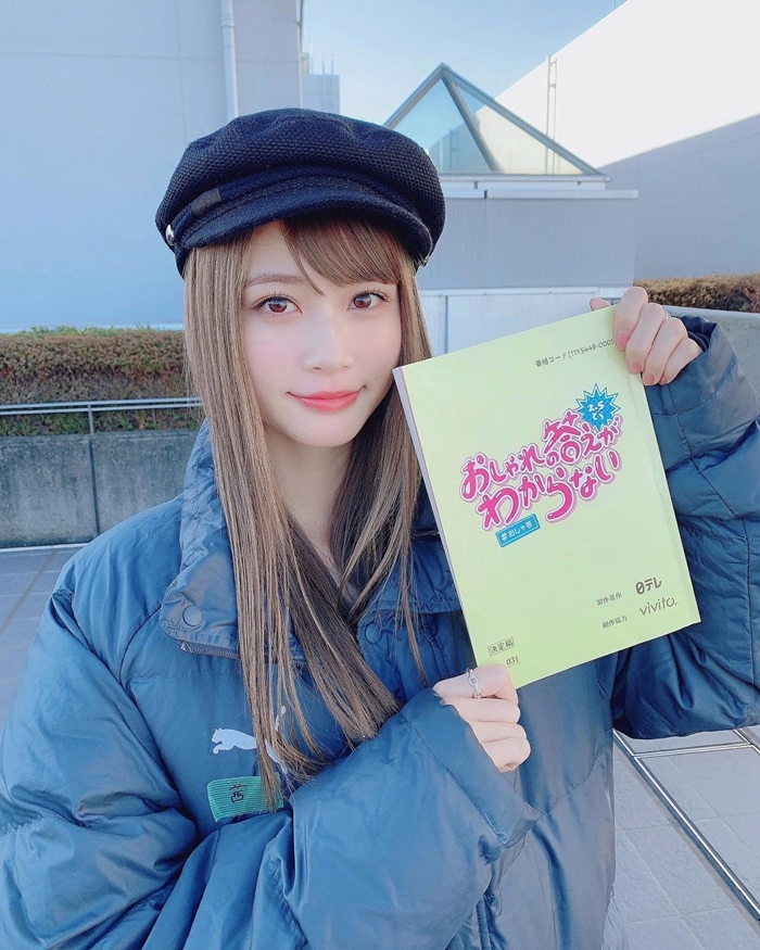 《回答不出時尚》側拍