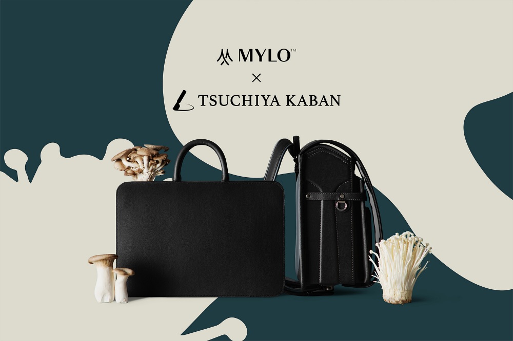 土屋鞄製造所推出日本首款 Mylo™ 蘑菇皮革原型商品