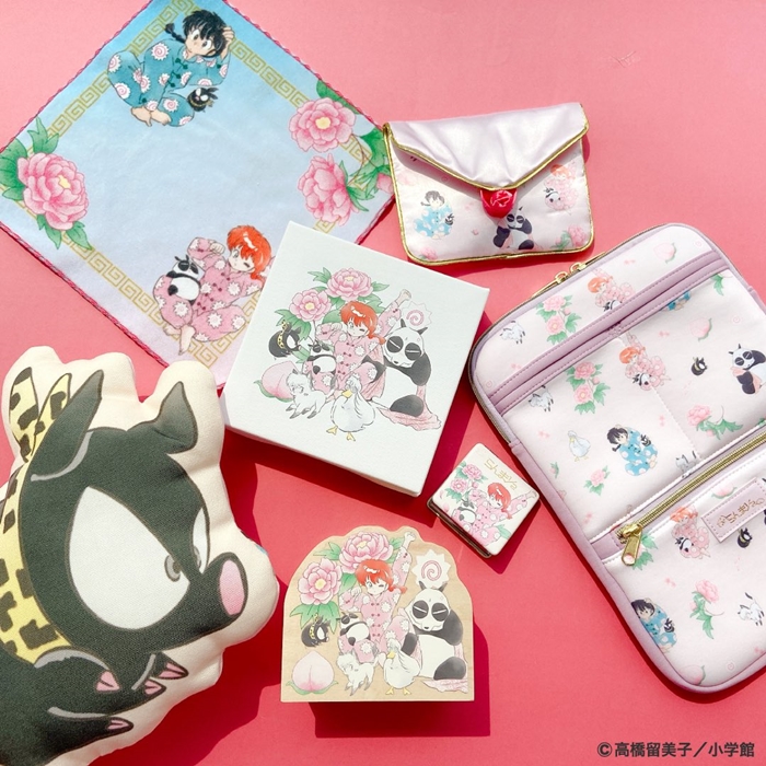 亂馬1/2「パジャマ」系列