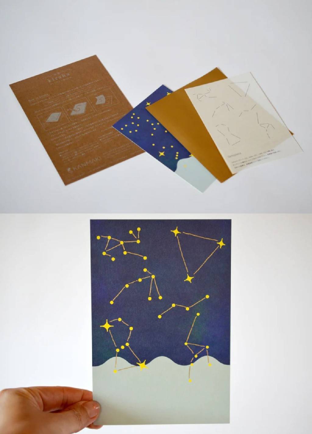 用筆即可書寫加工的金箔 煌葉-kiraha-