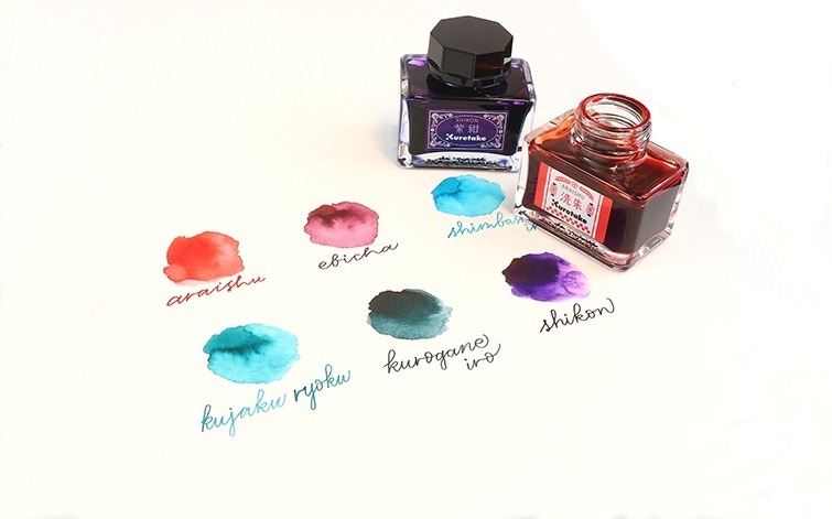 吳竹「ink-café明治色彩」墨水