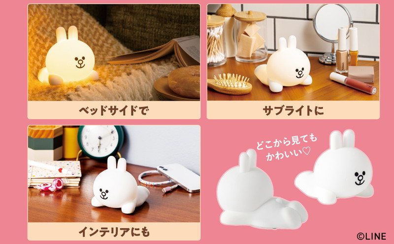 兔兔造型夜燈用法