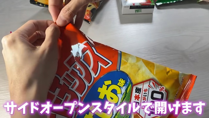 洋芋片正確吃法