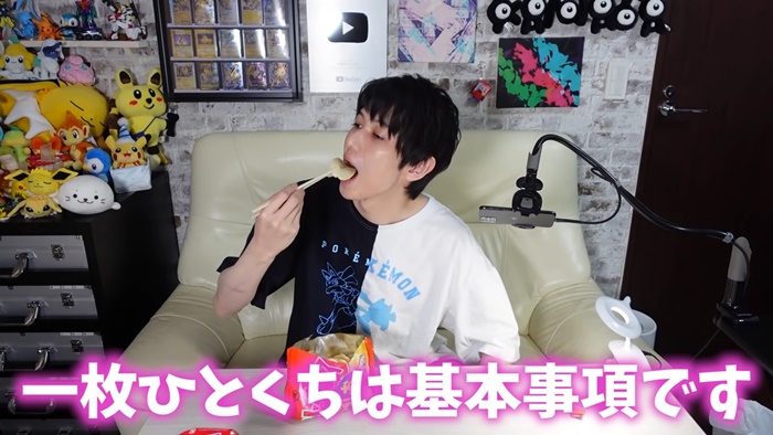 洋芋片正確吃法