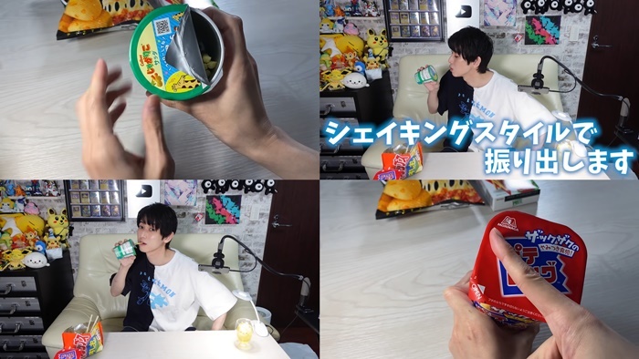 杯裝棒狀零食正確吃法