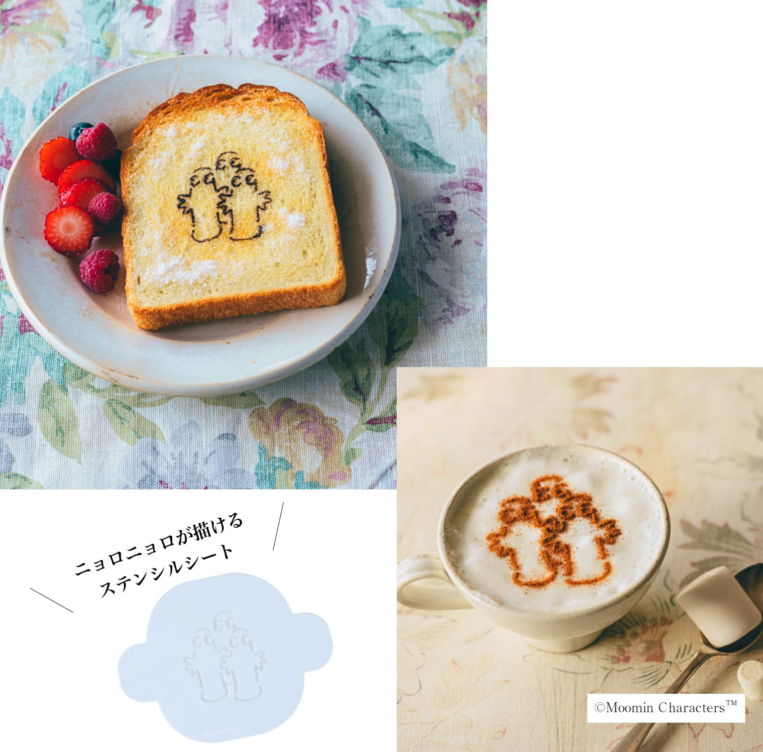 MOOMIN慕敏家族灑粉紙用法