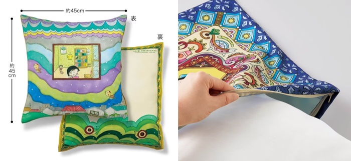 「櫻桃小丸子」抱枕套