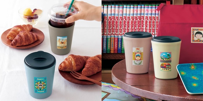 「櫻桃小丸子」附蓋不銹鋼隨行杯