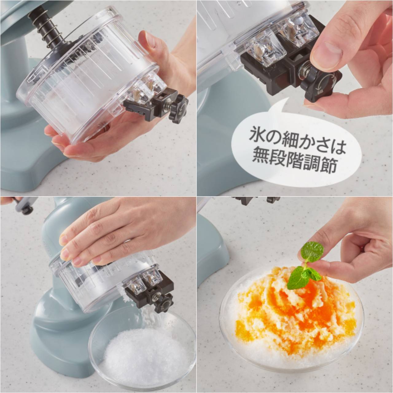 Toffy手動綿綿冰刨冰機