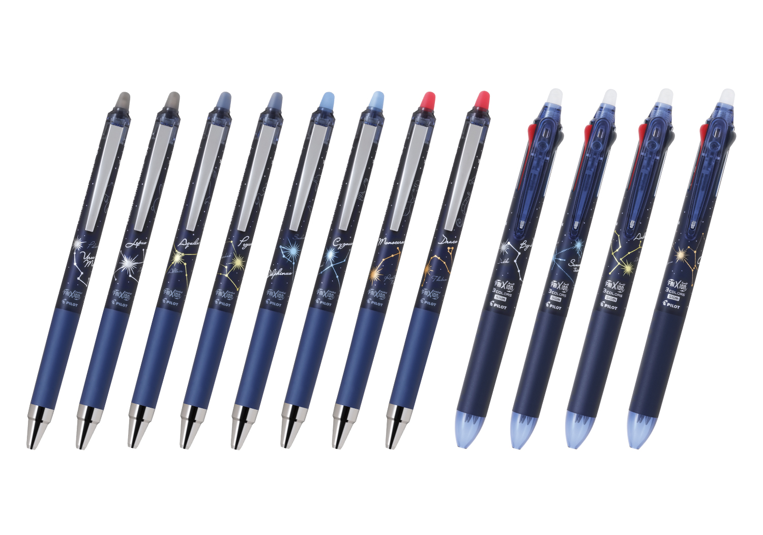 百樂魔擦筆-星物語星座限定款