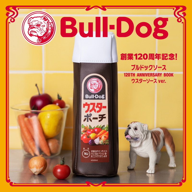 日清咚兵衛紀念特刊:附收納包