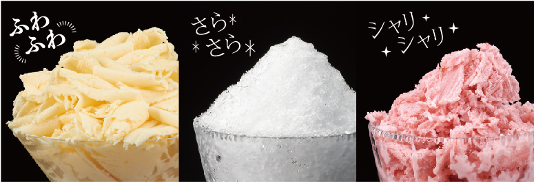 Toffy電動綿綿冰刨冰機