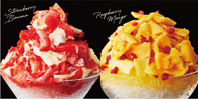 Toffy電動綿綿冰刨冰機