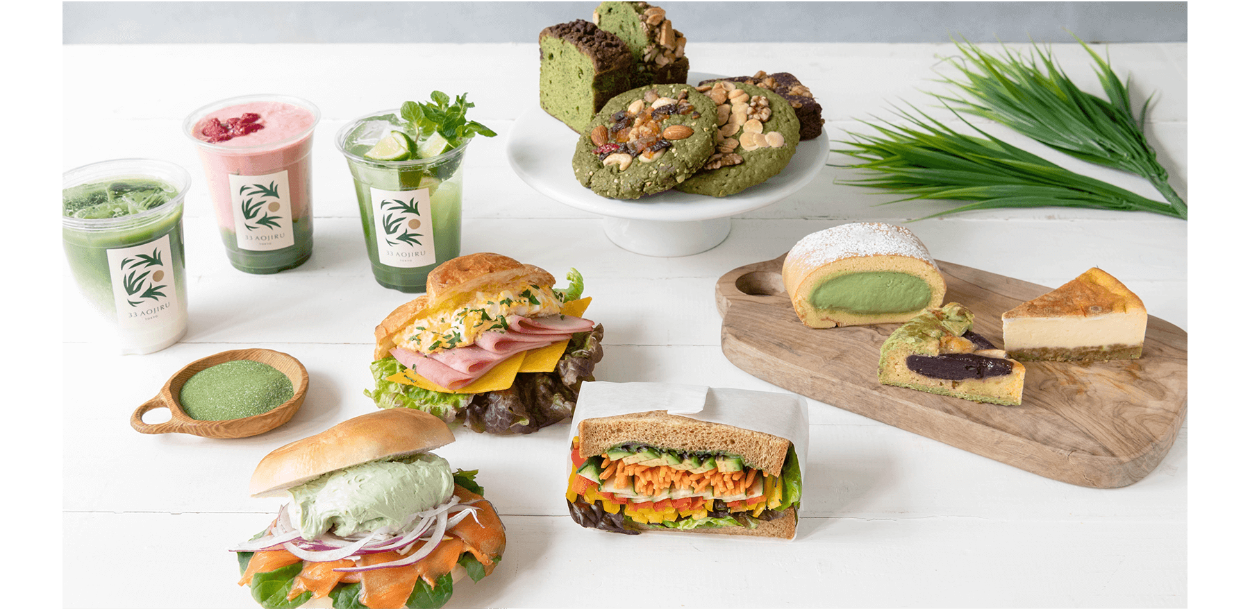 asahi綠健_緣效青汁_KinKiKids_25週年_キンキ25円でCM出演