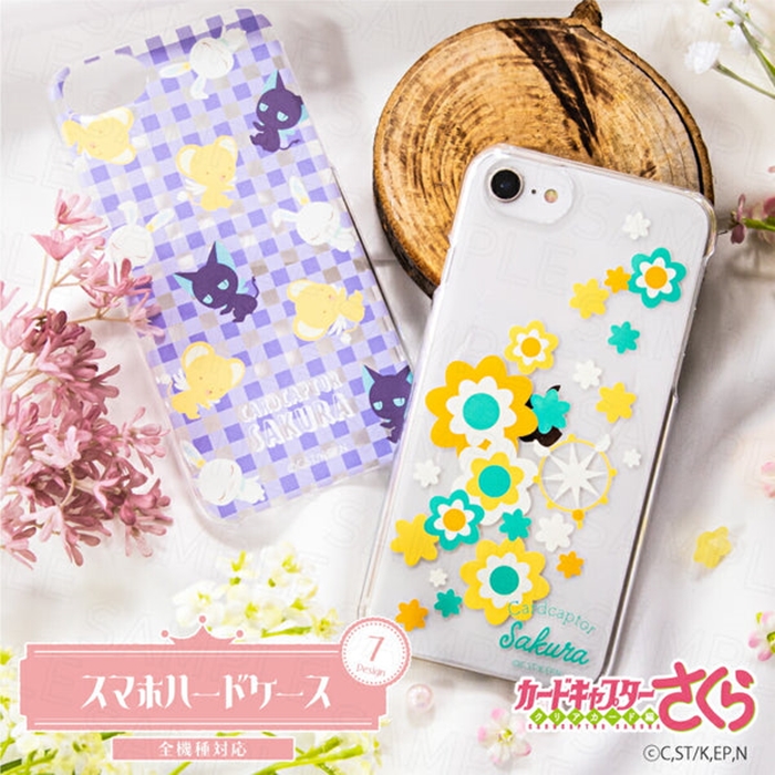 《庫洛魔法使透明牌篇》手機殼