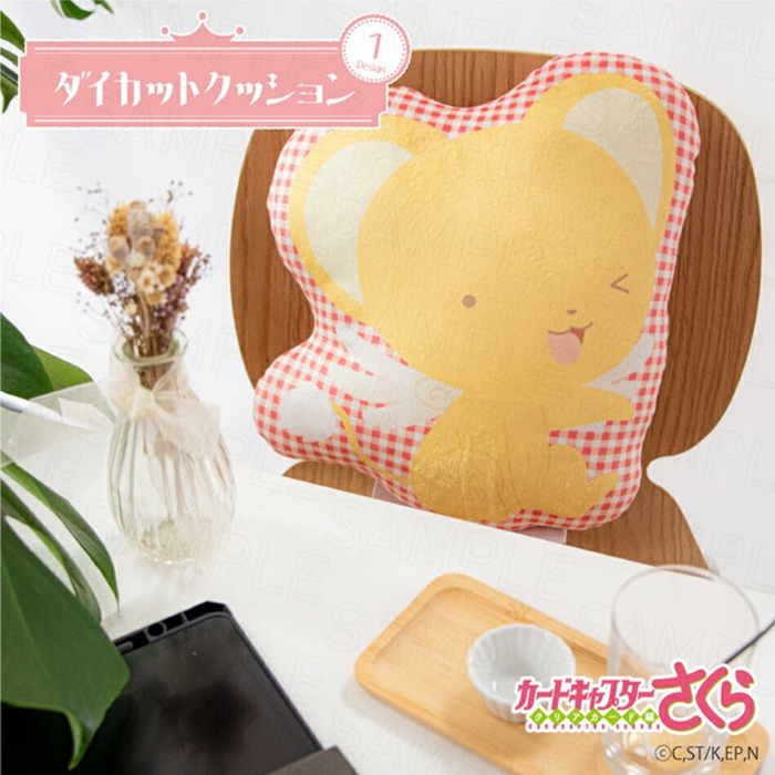 《庫洛魔法使透明牌篇》抱枕