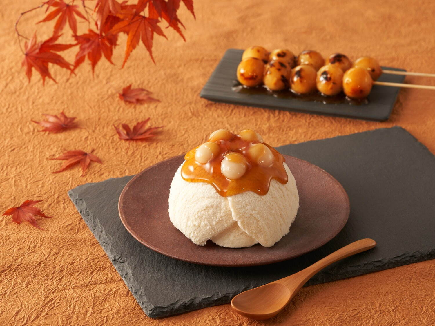 便利商店_井村屋_焦香糯米糰子風味麻糬冰淇淋