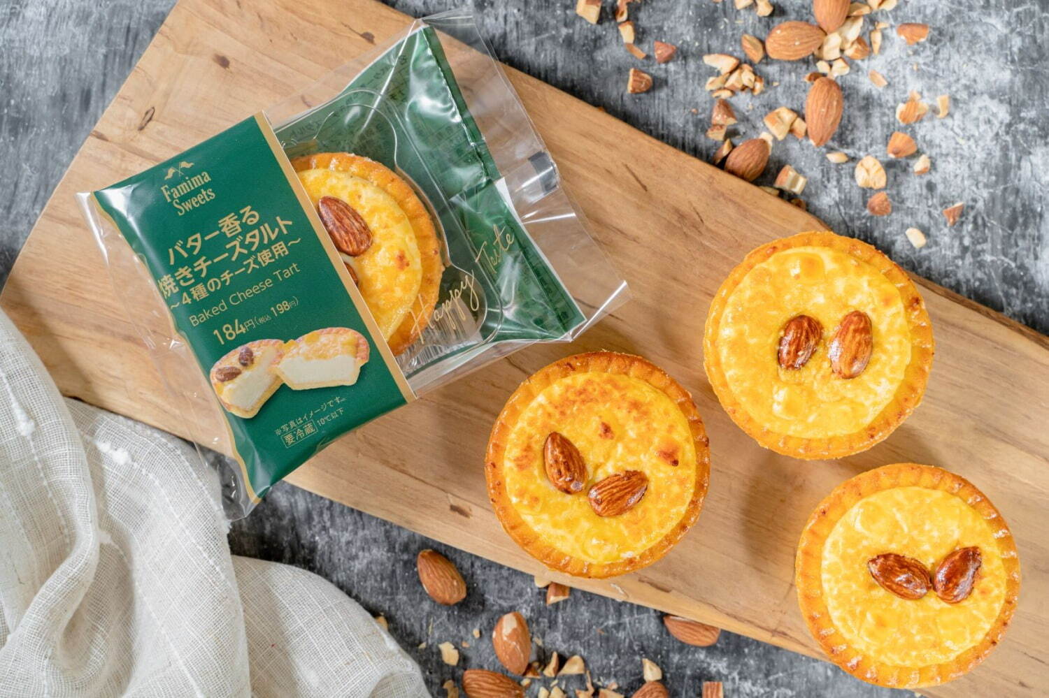 familymart_使用四種起士的奶油風味烤起士塔