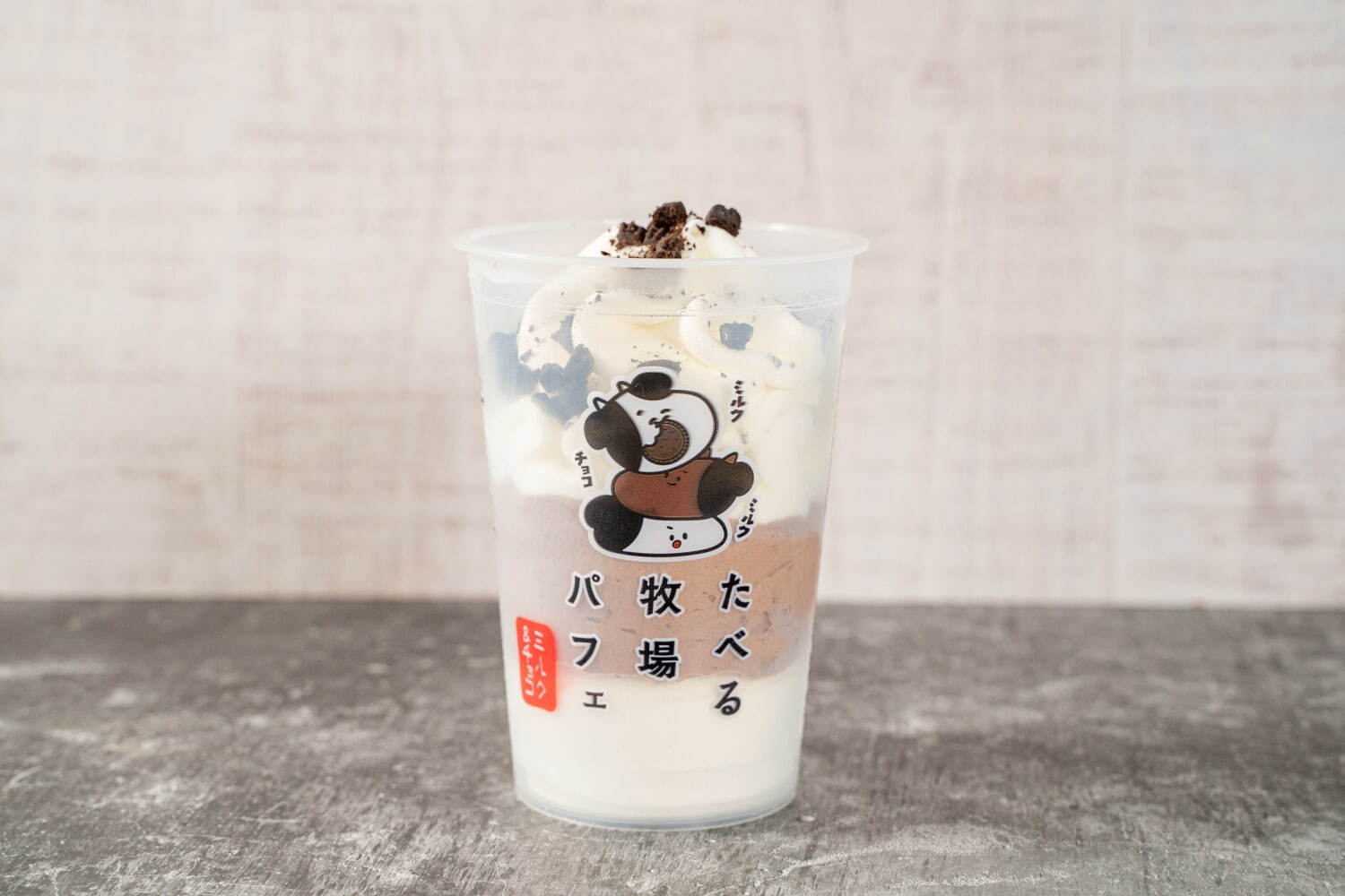 FAMILYMART_全家_能吃的牧場聖代_巧克力餅乾風味