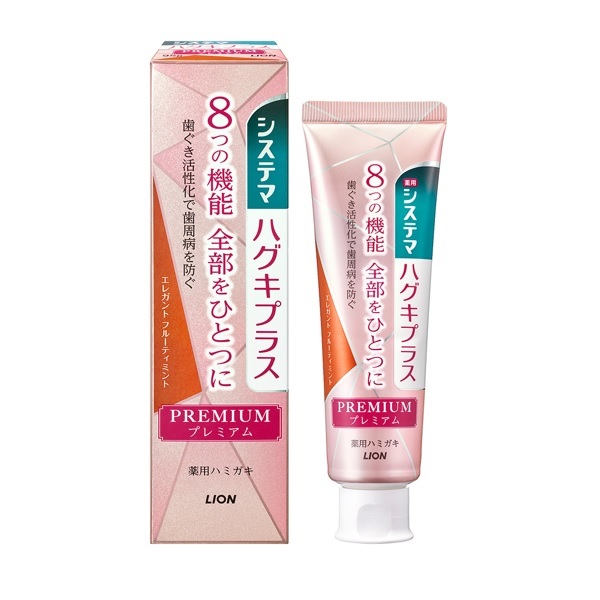 日藥本舖 日本獅王細潔適齦佳極效8效牙膏