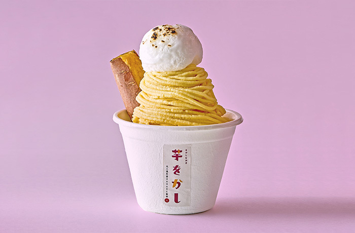 棉花糖蜜番薯聖代