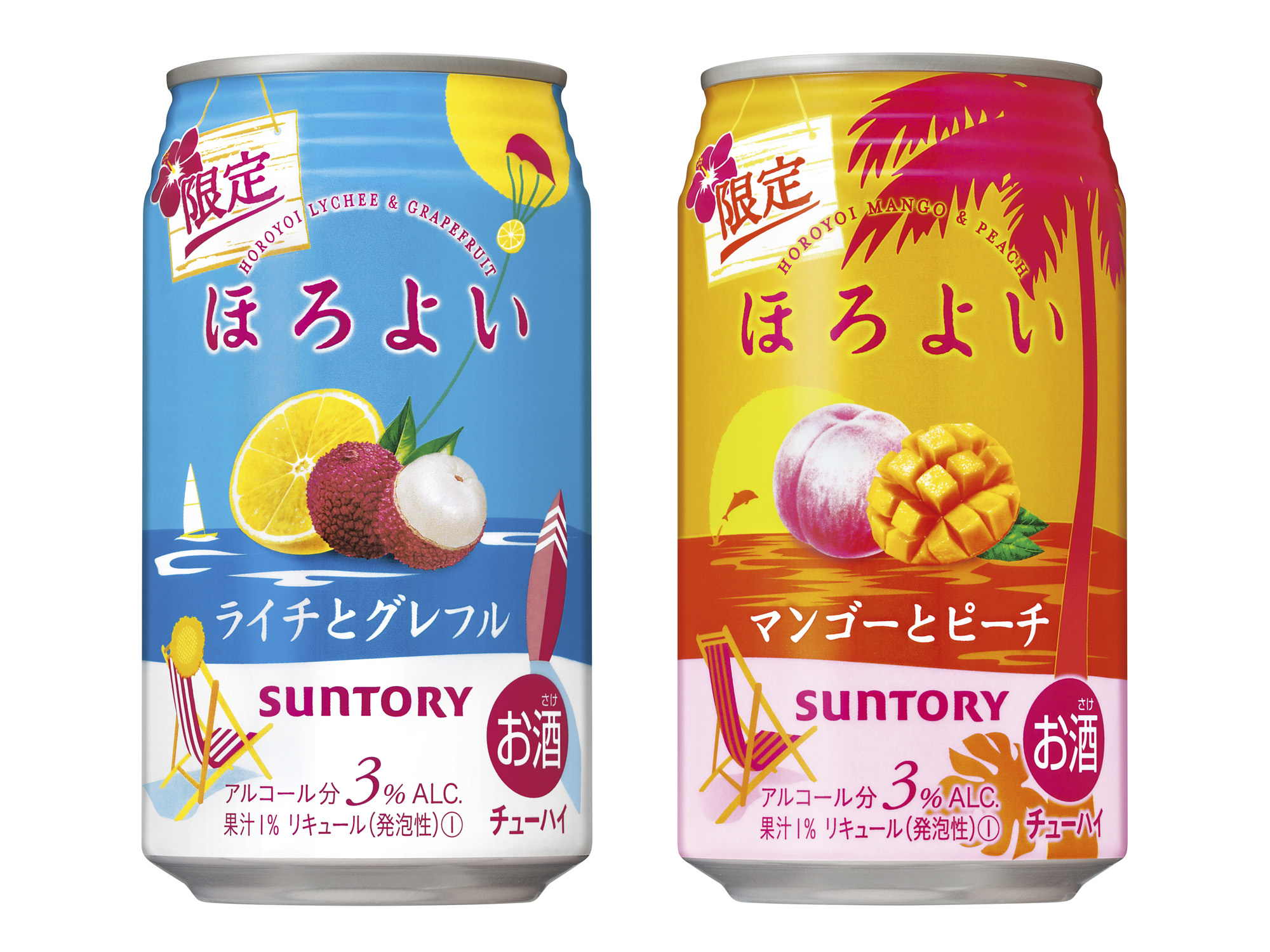 HOROYOI微醉雞尾酒–荔枝葡萄柚／芒果水蜜桃