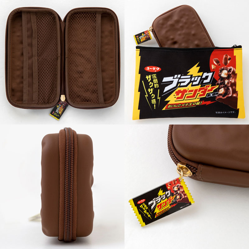 雷神巧克力品牌紀念特刊:附硬盒拉鍊包與收納包組