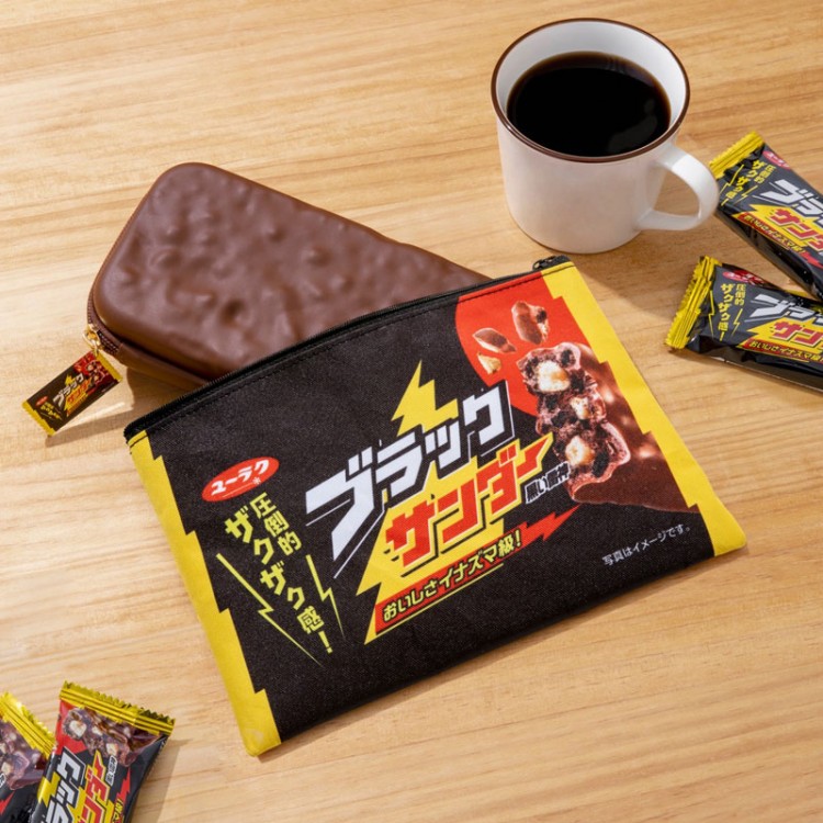 雷神巧克力品牌紀念特刊:附硬盒拉鍊包與收納包組