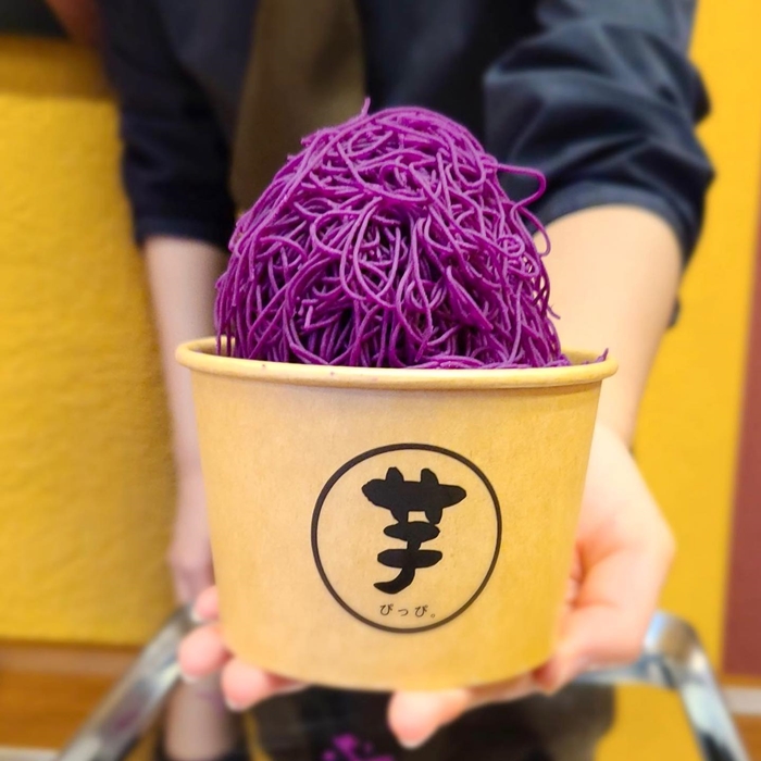 1mm絹糸の紫芋とアイス