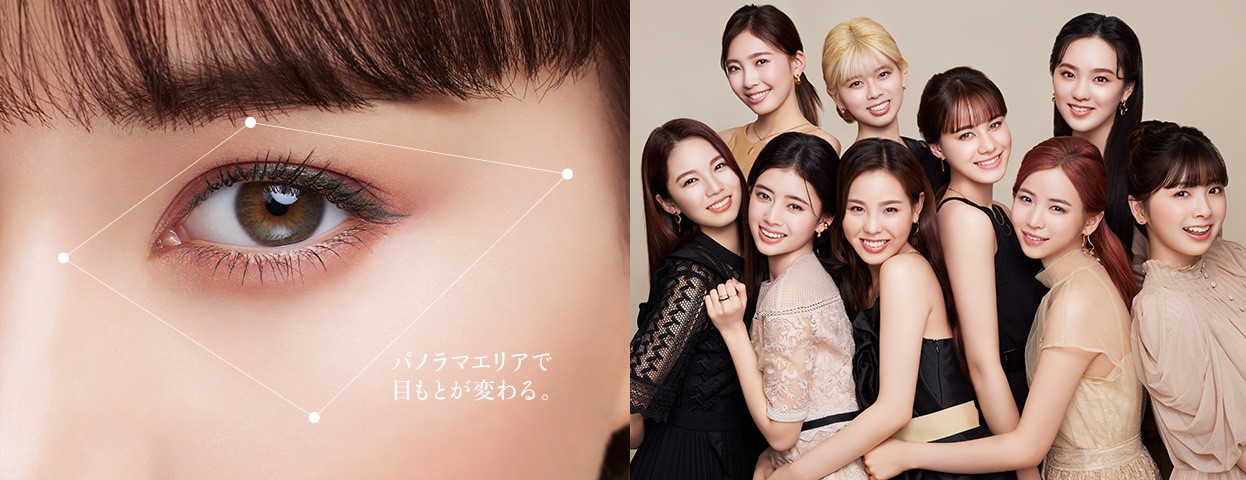 visee panorama_design_eye_palette