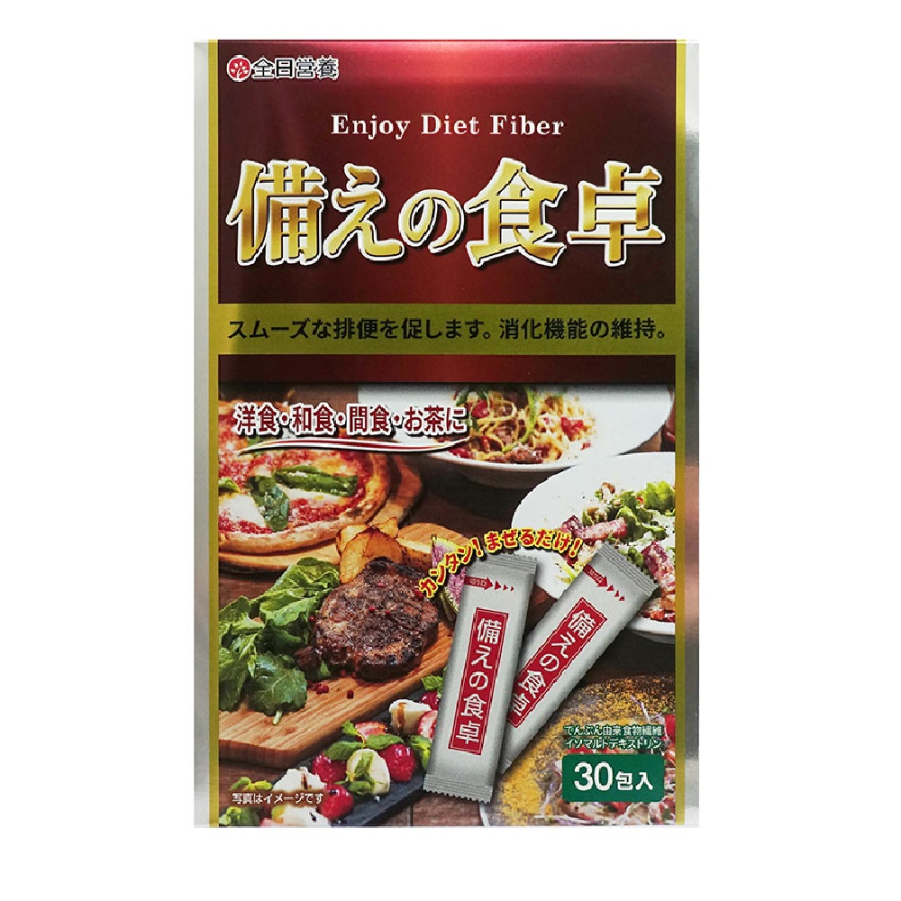 日藥本舖 全日營養樂享纖維