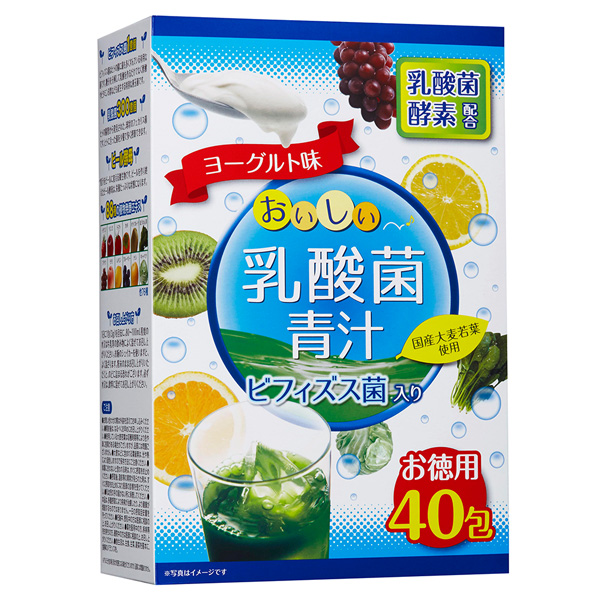 日藥本舖 全日營養雙酵乳酸菌青汁