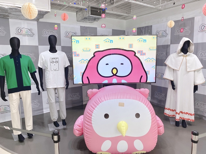 まるふくろう展覽