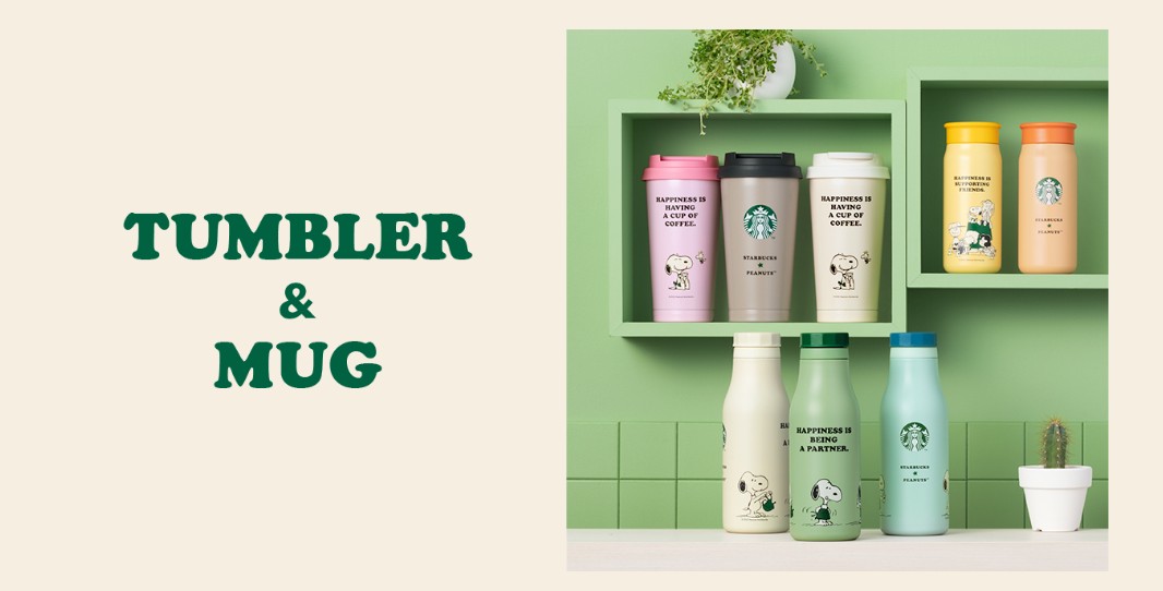 星巴克_史努比_花生家族_馬克杯_隨行杯_隨身瓶_不鏽鋼杯_玻璃馬克杯_聯名商品_網路限定