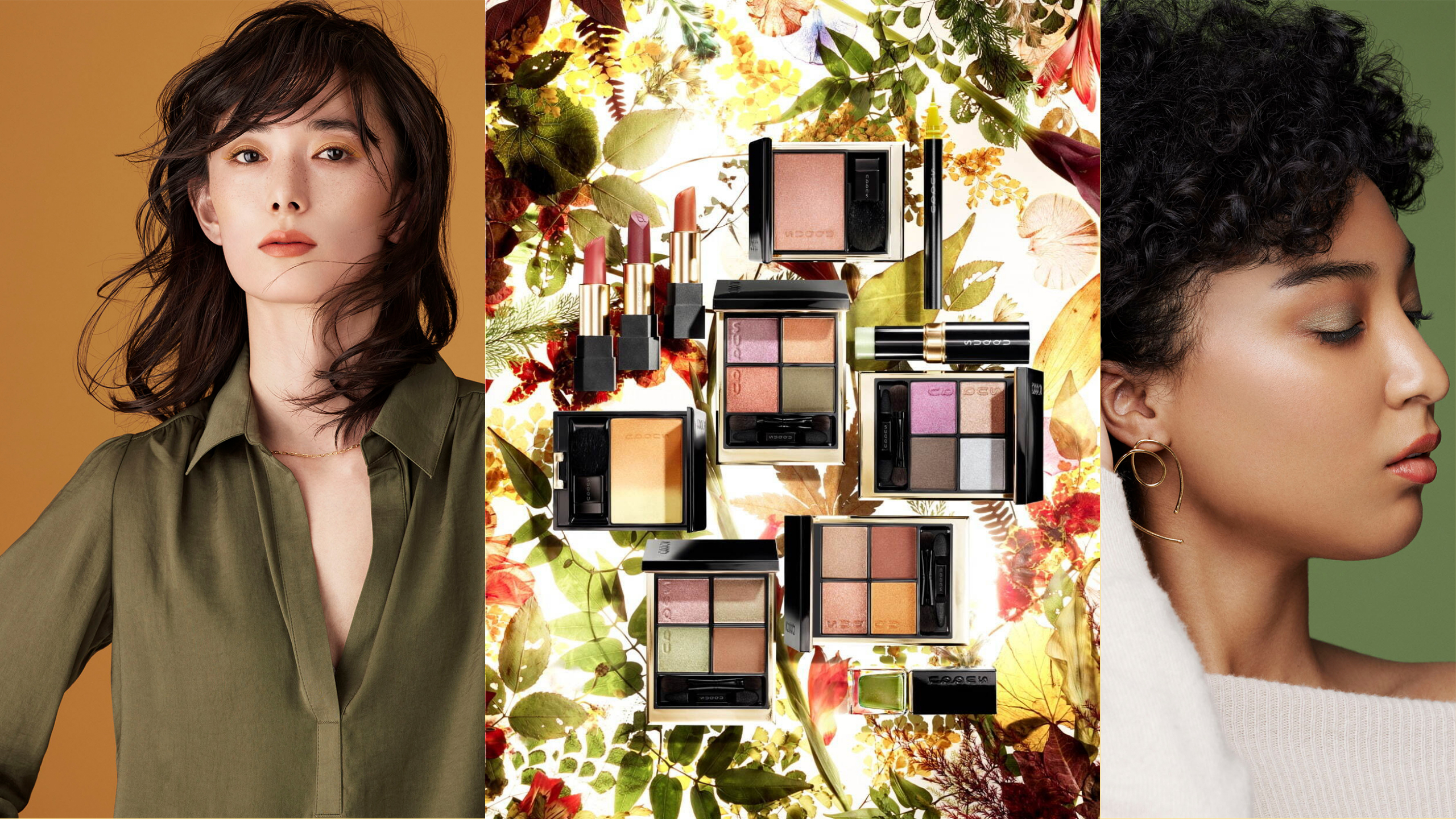 SUQQU face color 2022aw