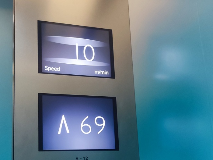 橫濱旅遊空中花園1