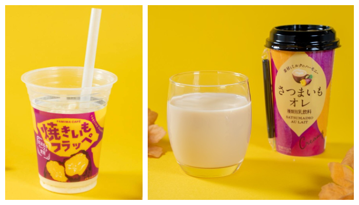 familymart_全家_地瓜甜點_飲品