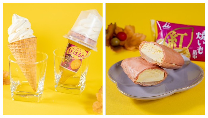 familymart_全家_地瓜甜點_冰品