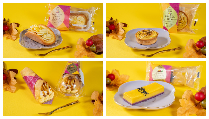 familymart_地瓜_甜點